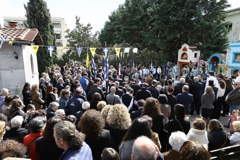 Ο εορτασμός του Ευαγγελισμού στη Δράμα